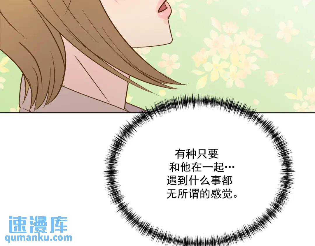 第128话 -(1/2)-第129话