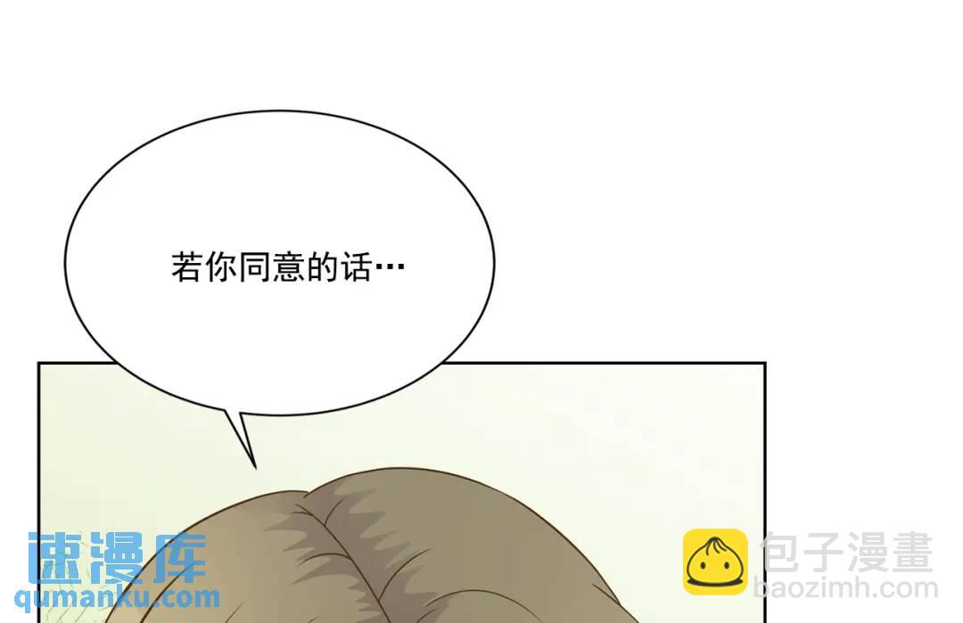 第128话 -(1/2)-第129话