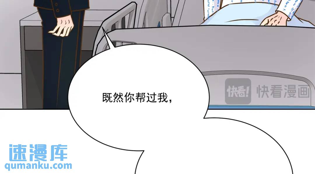 第128话 -(1/2)-第129话