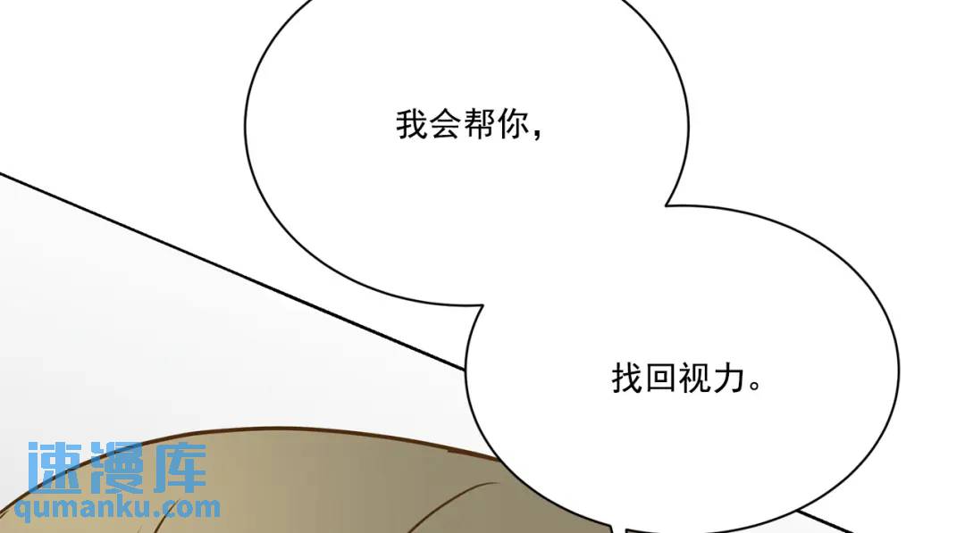 第128话 -(1/2)-第129话