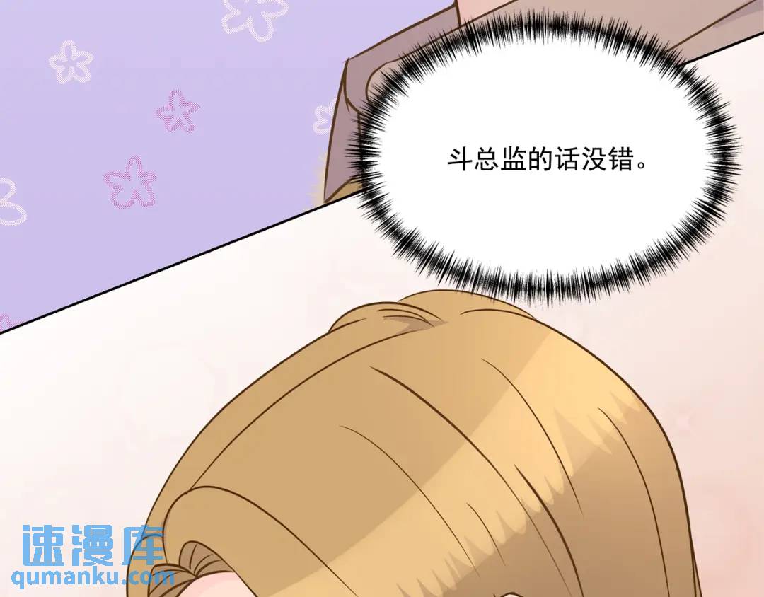 第128话 -(1/2)-第129话
