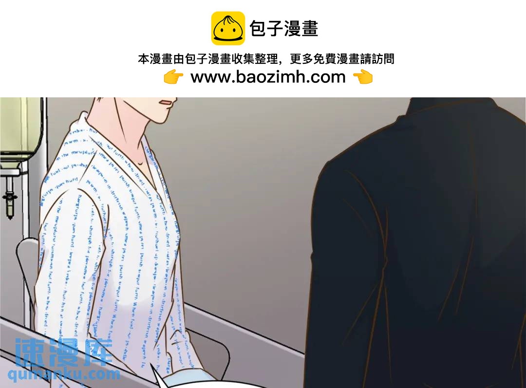 第130话 -(1/2)-第131话