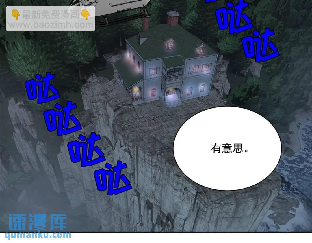 第130话 -(1/2)-第131话