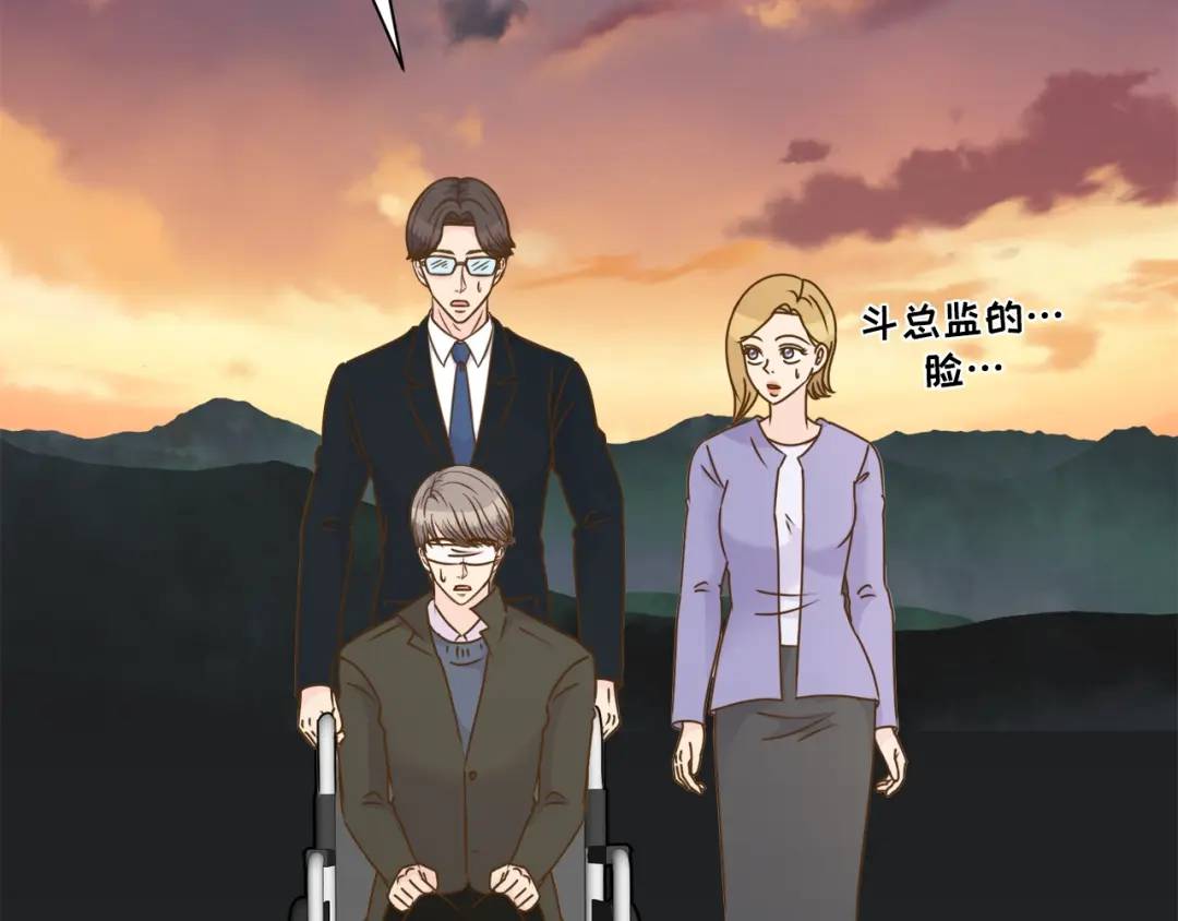 第130话 -(1/2)-第131话