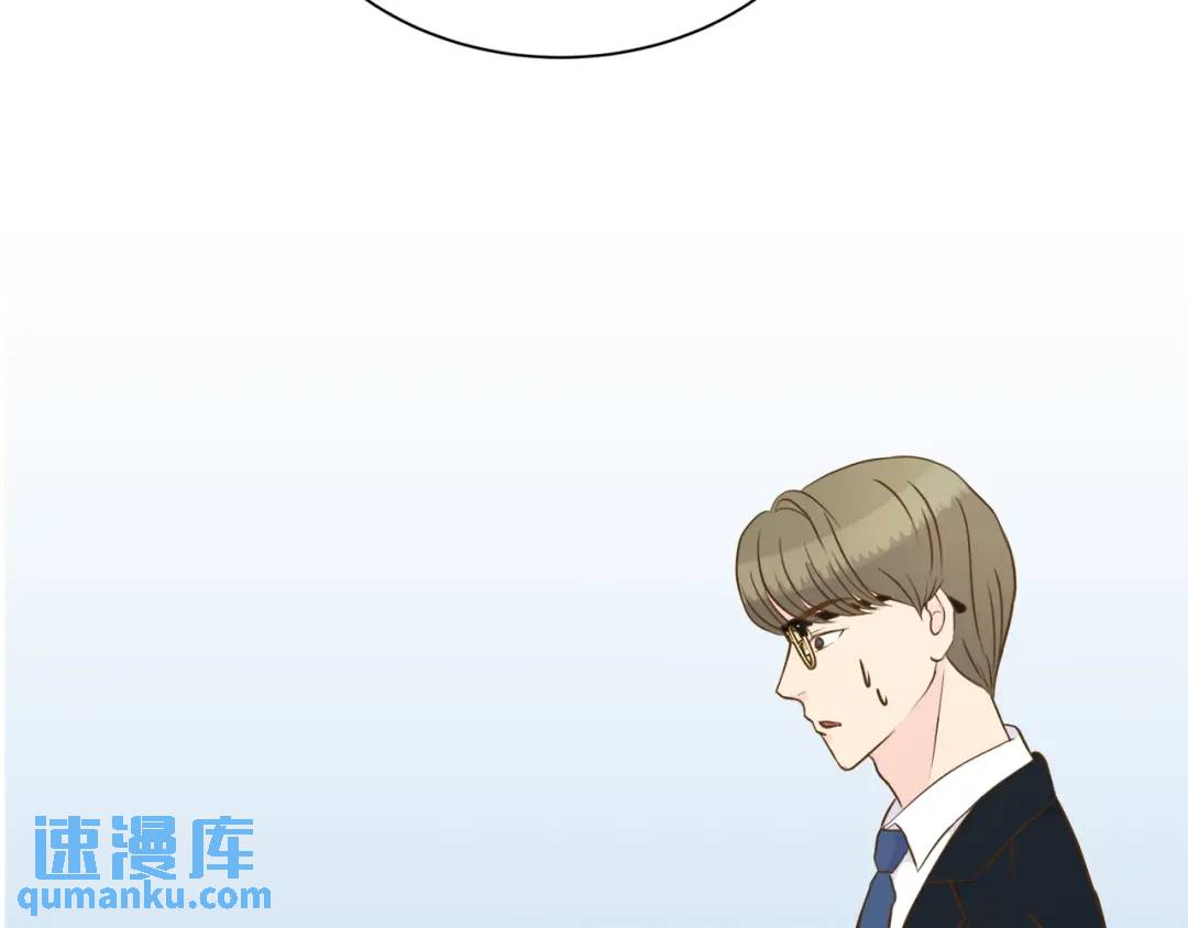 第130话 -(1/2)-第131话