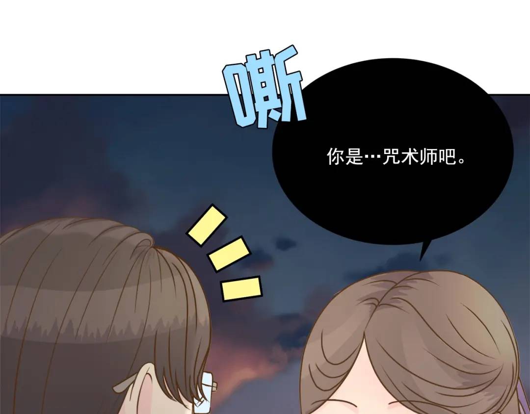 第132话 -(1/2)-第133话