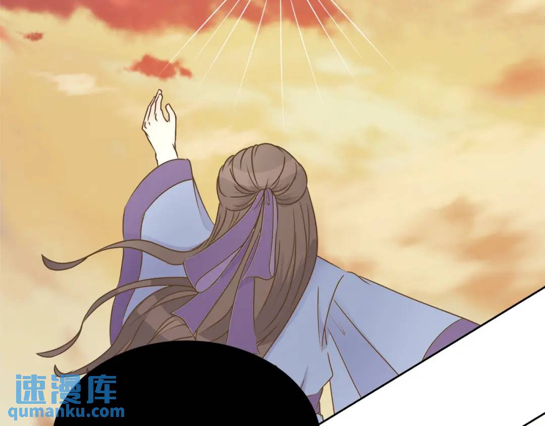 第132话 -(1/2)-第133话