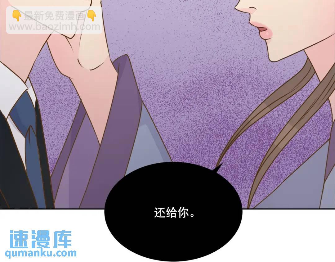 第132话 -(1/2)-第133话