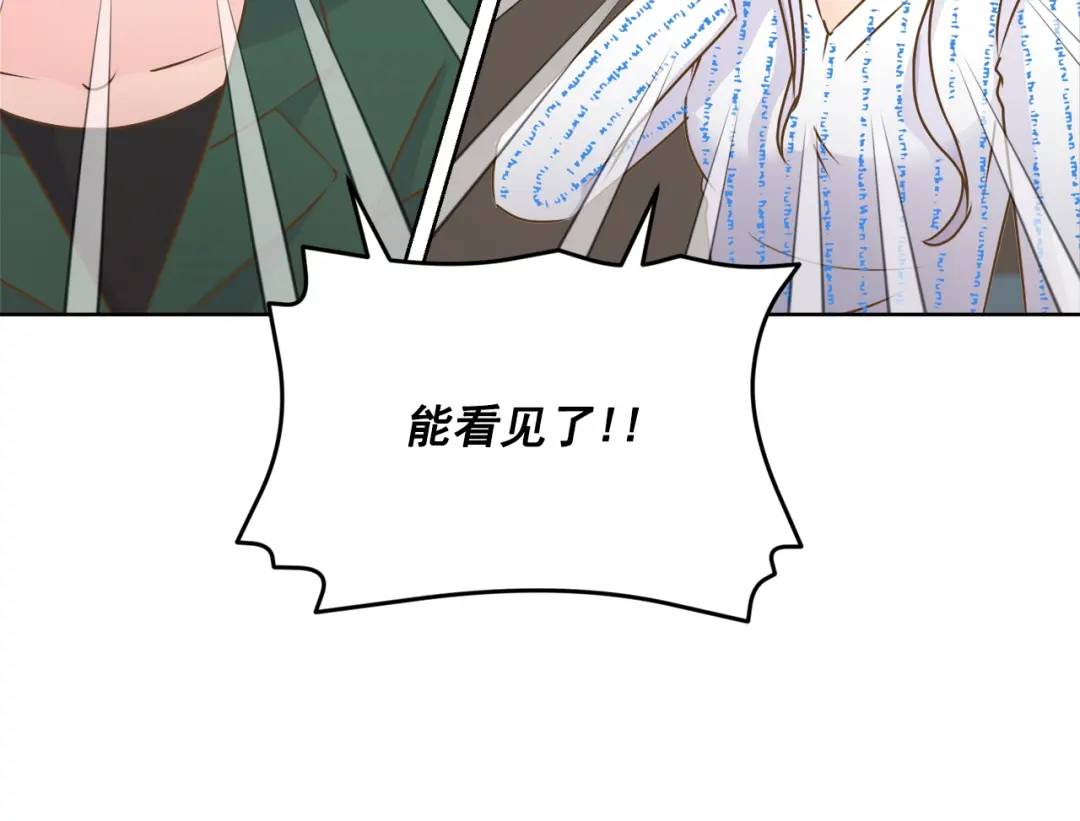 第132话 -(1/2)-第133话