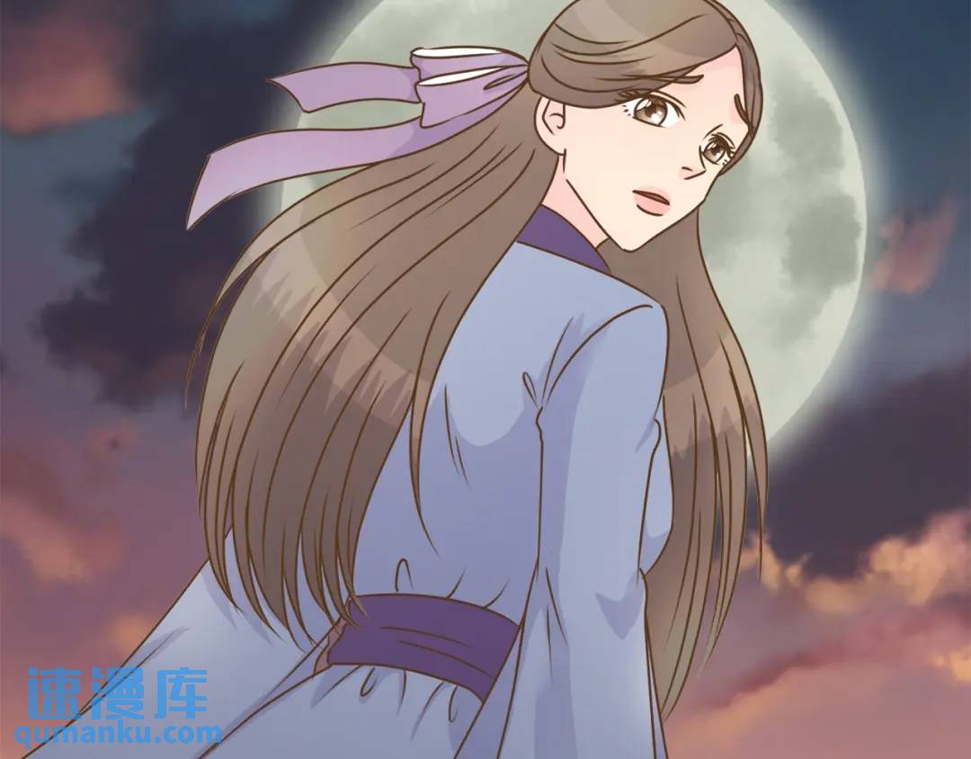 第132话 -(1/2)-第133话