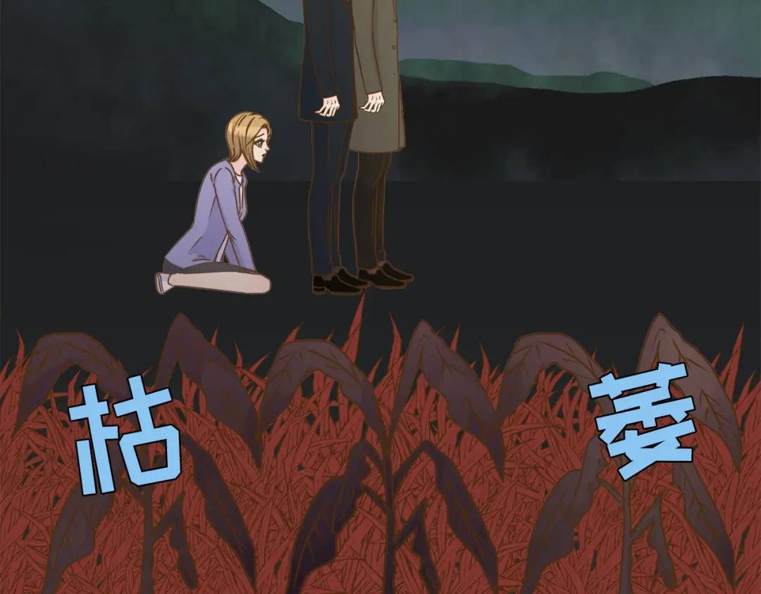 第132话 -(1/2)-第133话