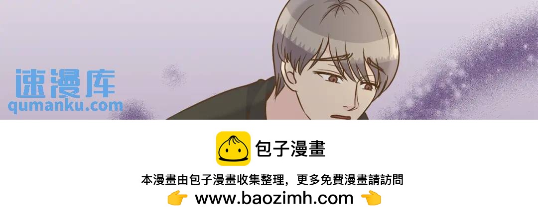 第132话 -(1/2)-第133话