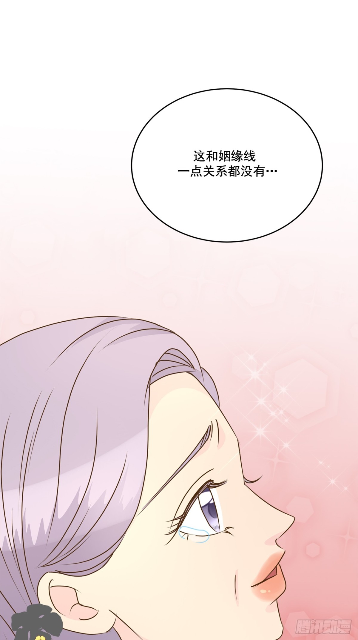 第134话-第135话