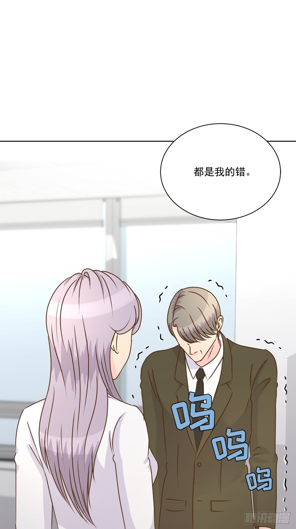 第134话-第135话