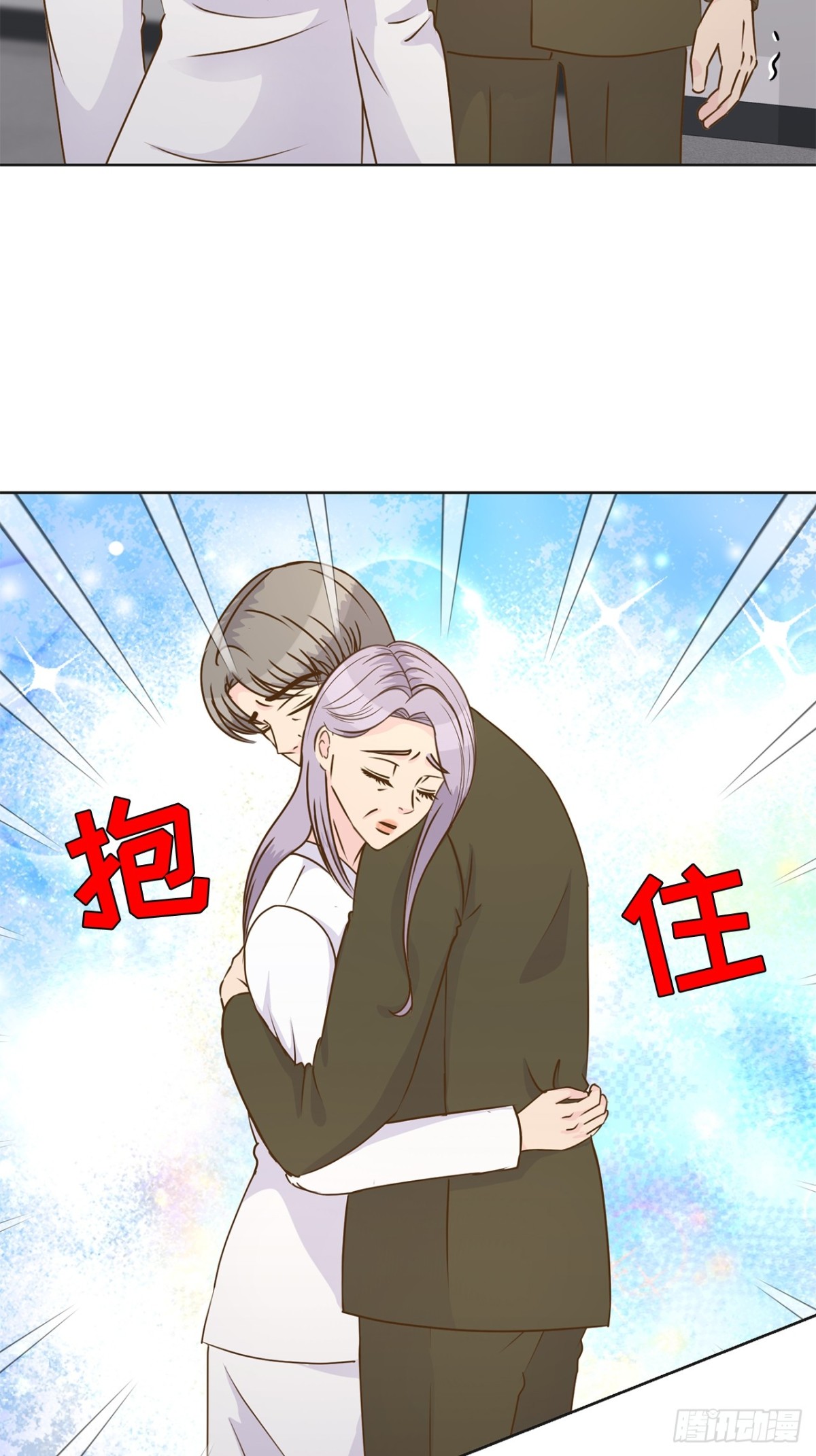 第134话-第135话