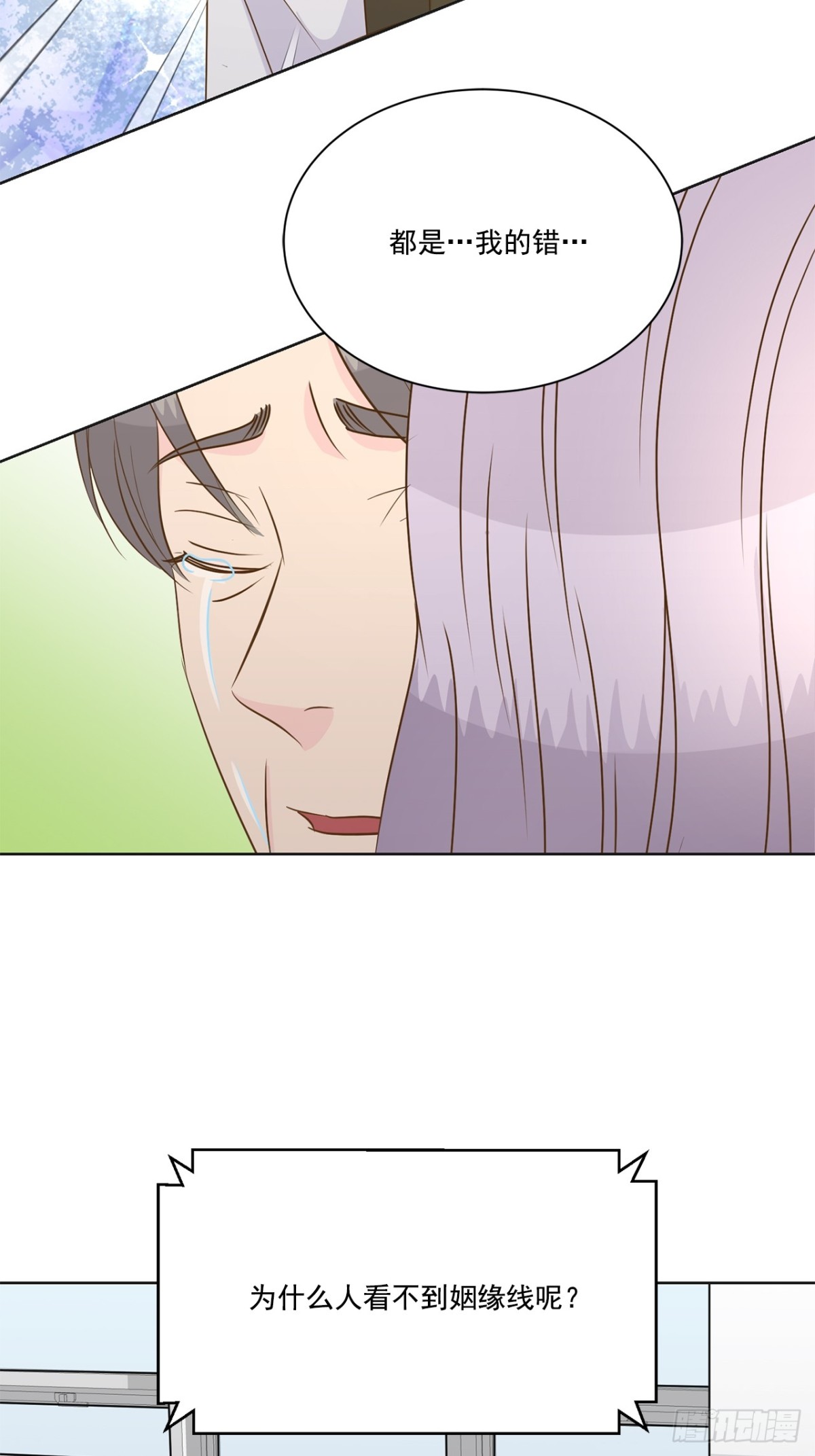 第134话-第135话