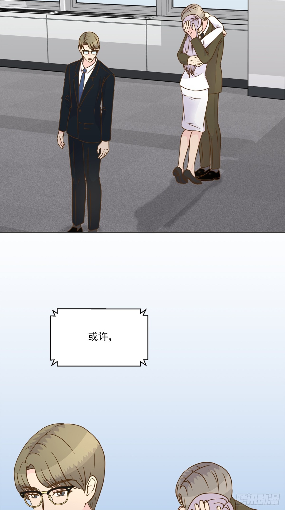第134话-第135话