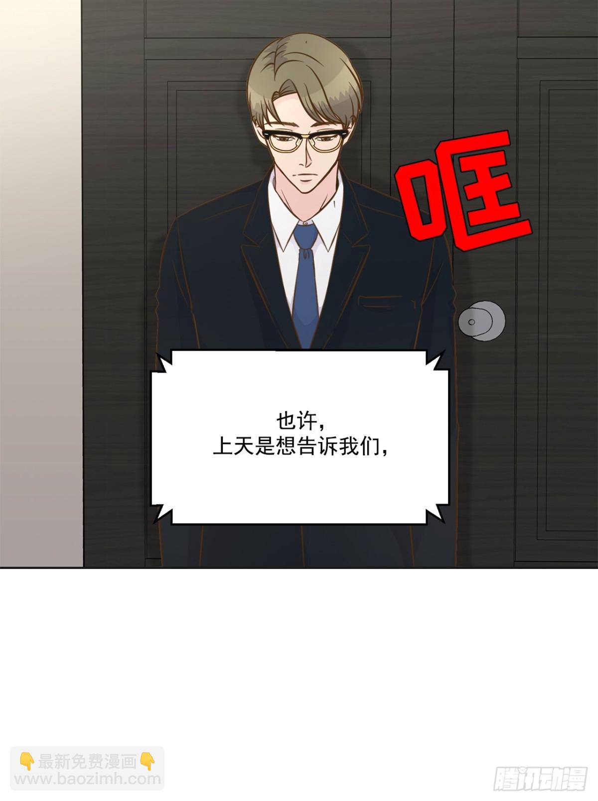 第134话-第135话