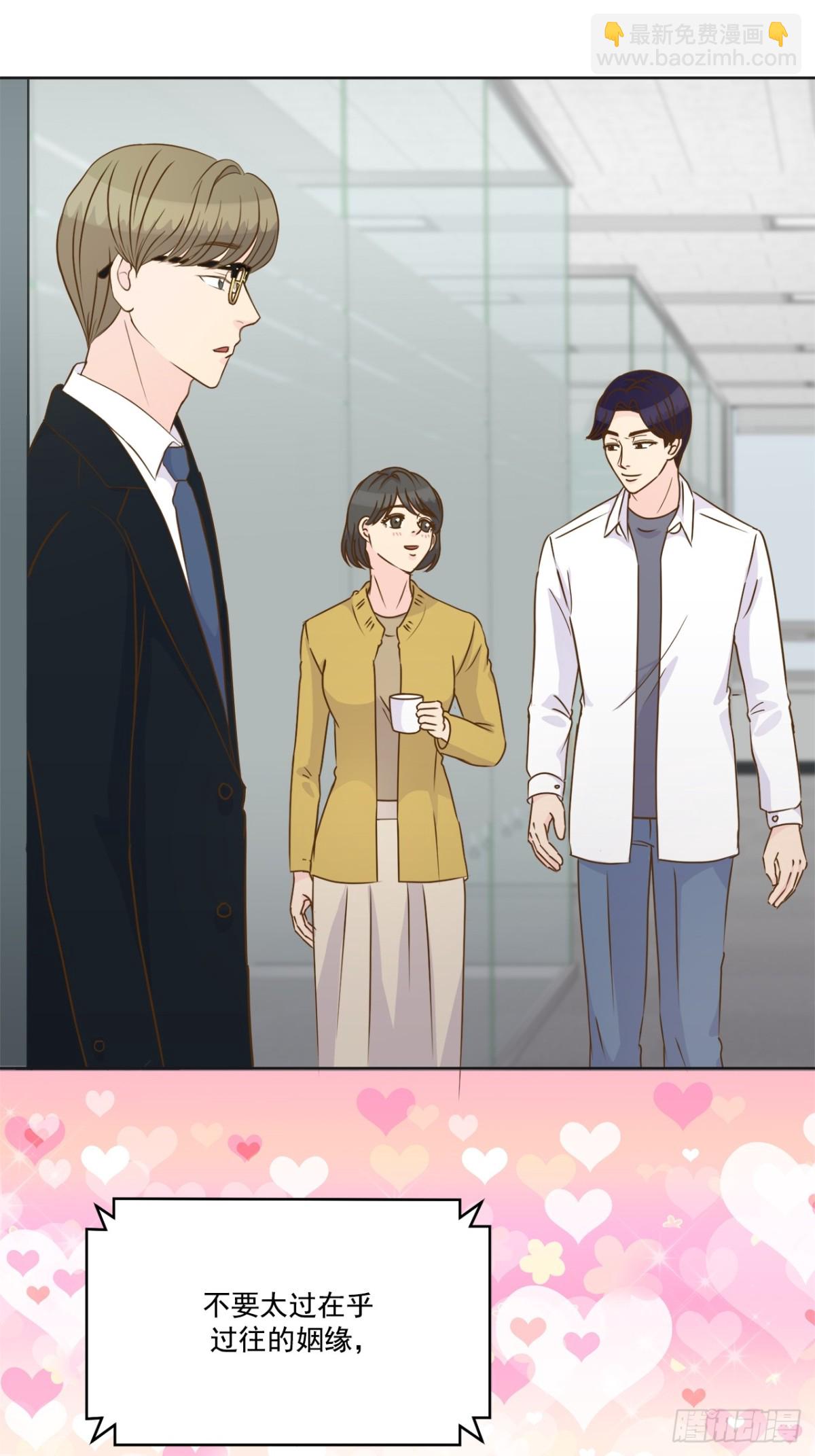 第134话-第135话