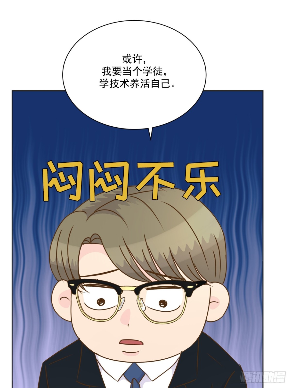 第134话-第135话