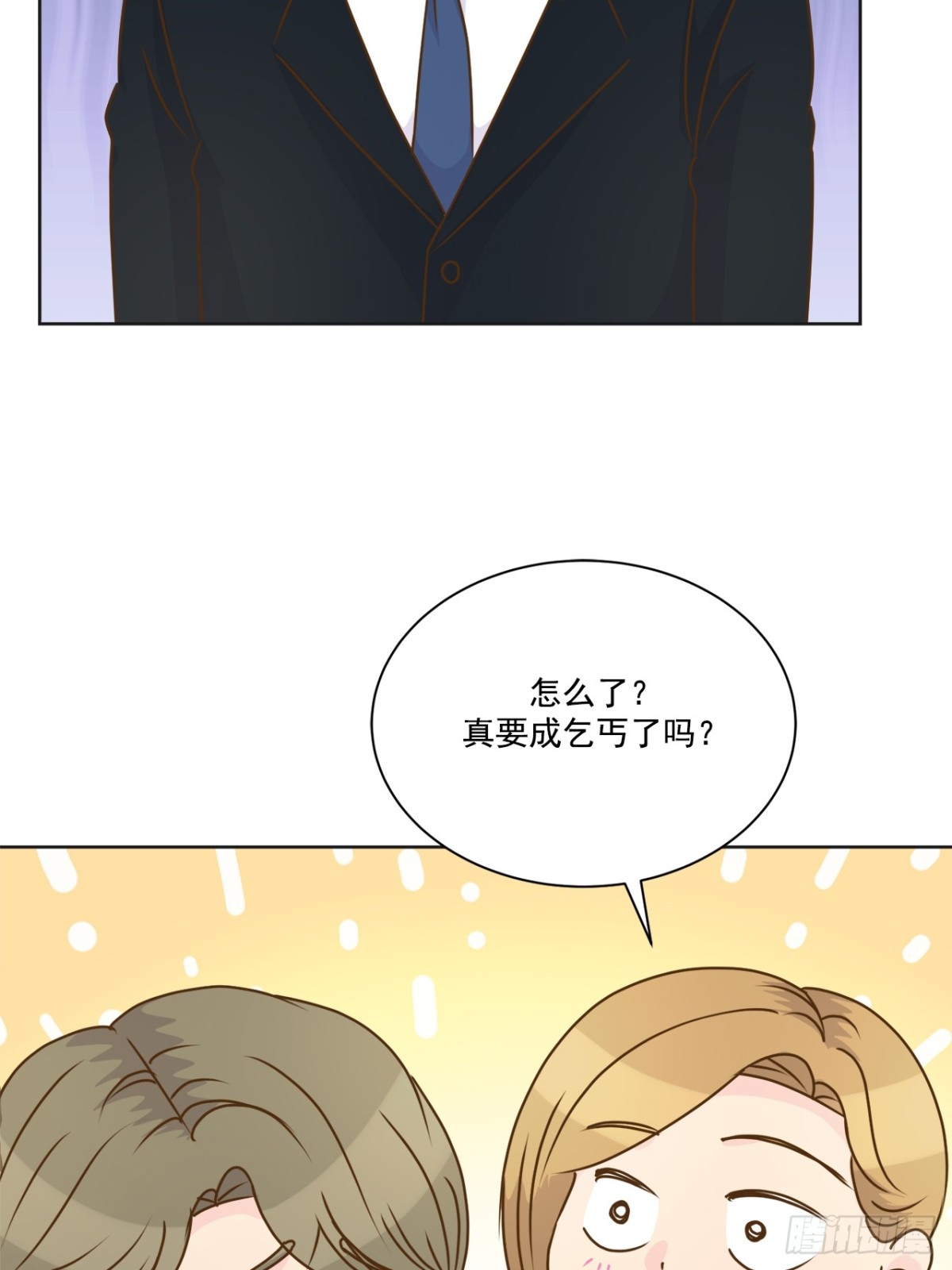 第134话-第135话