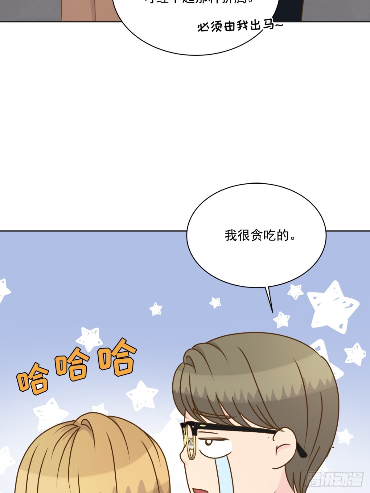 第134话-第135话