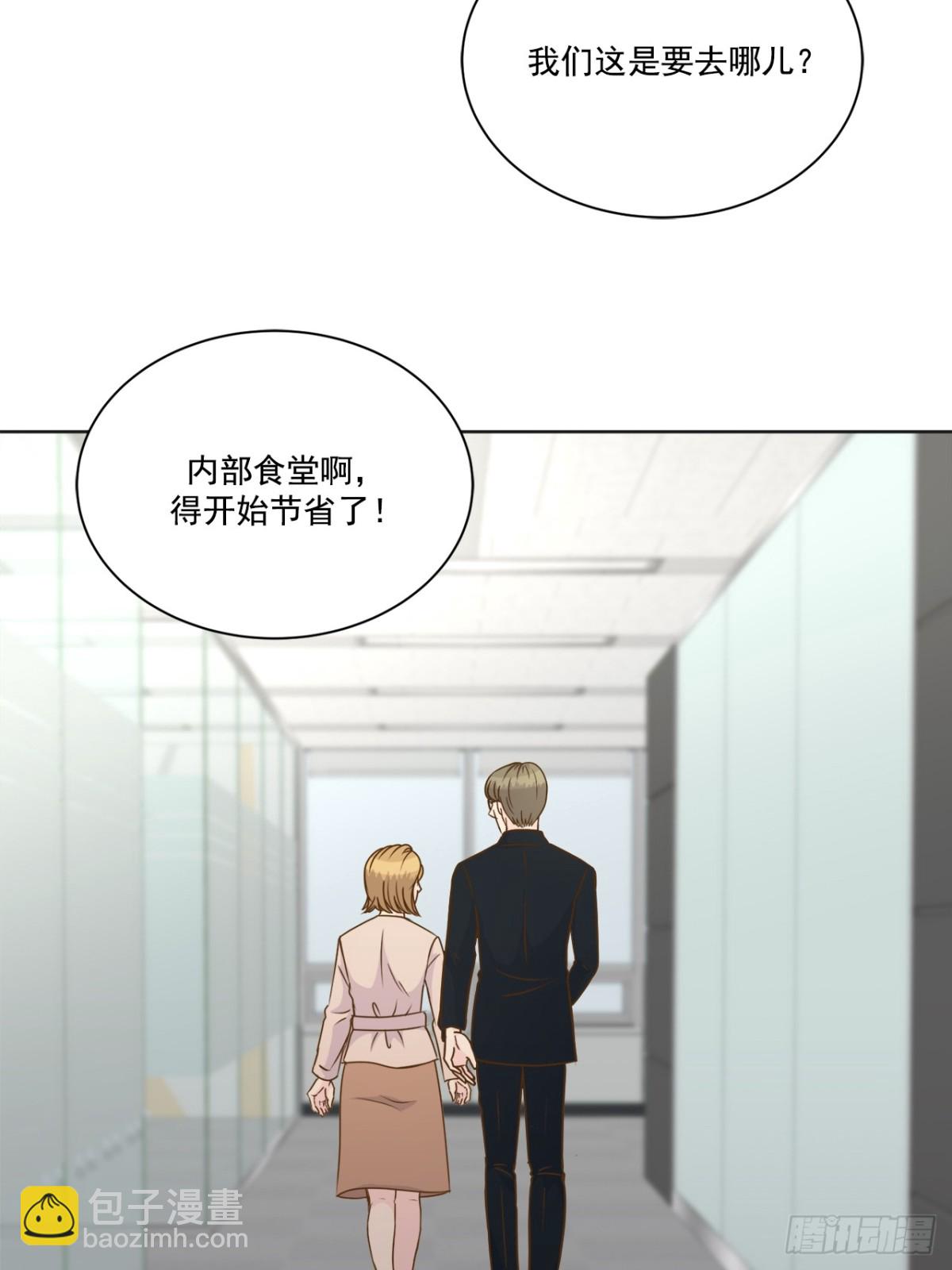 第134话-第135话