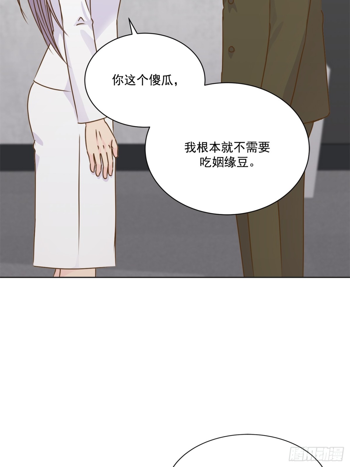 第134话-第135话