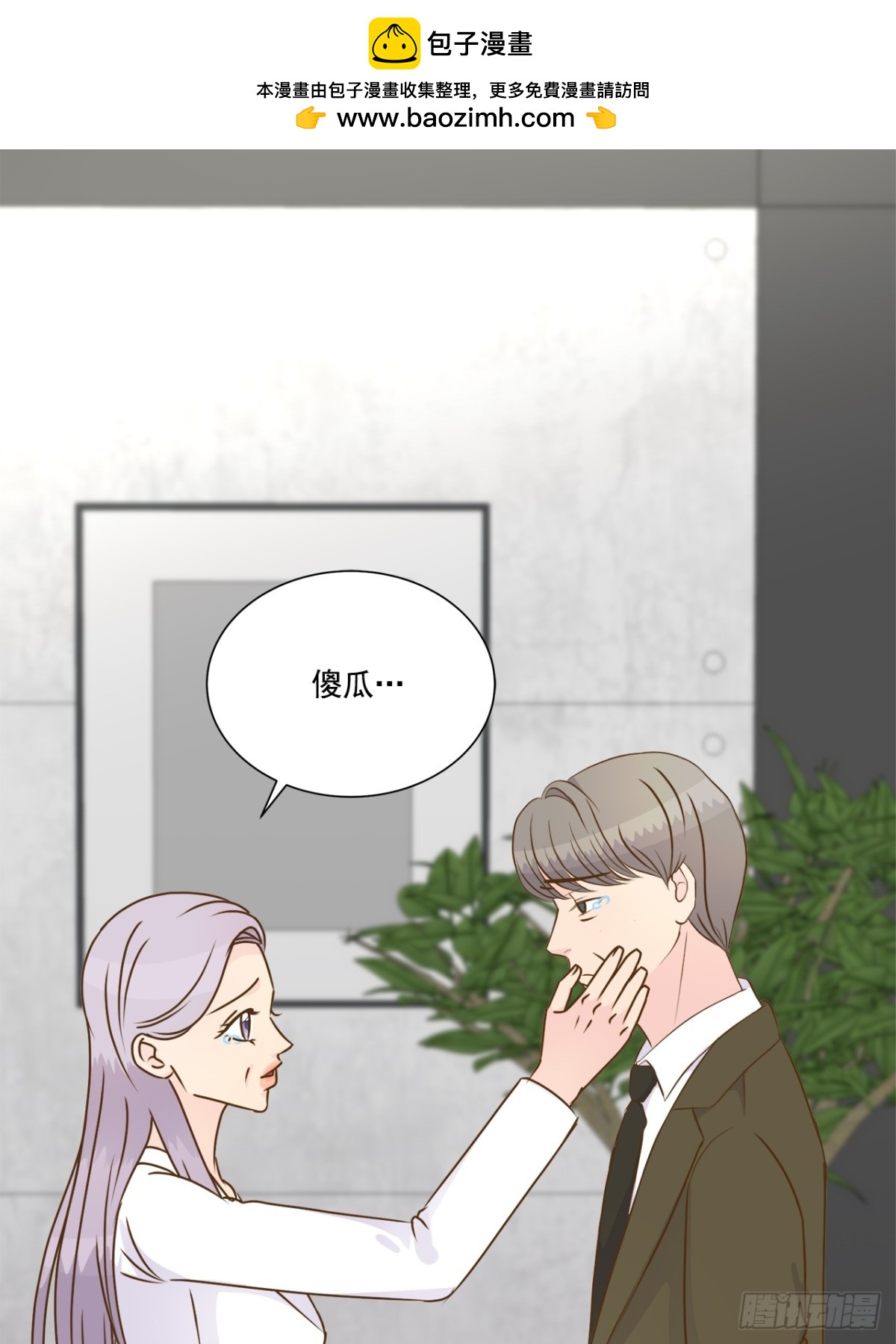 第134话-第135话