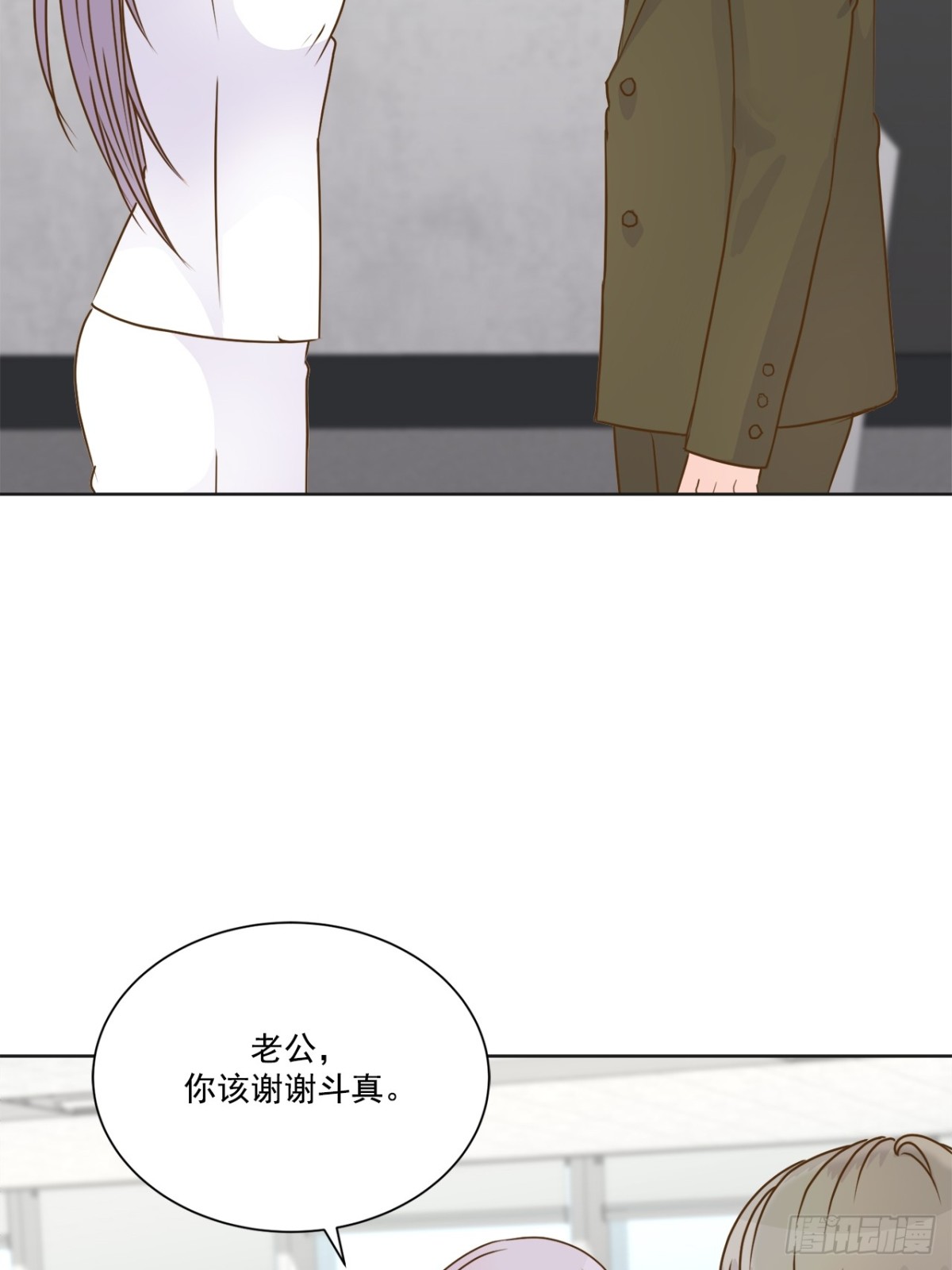 第134话-第135话