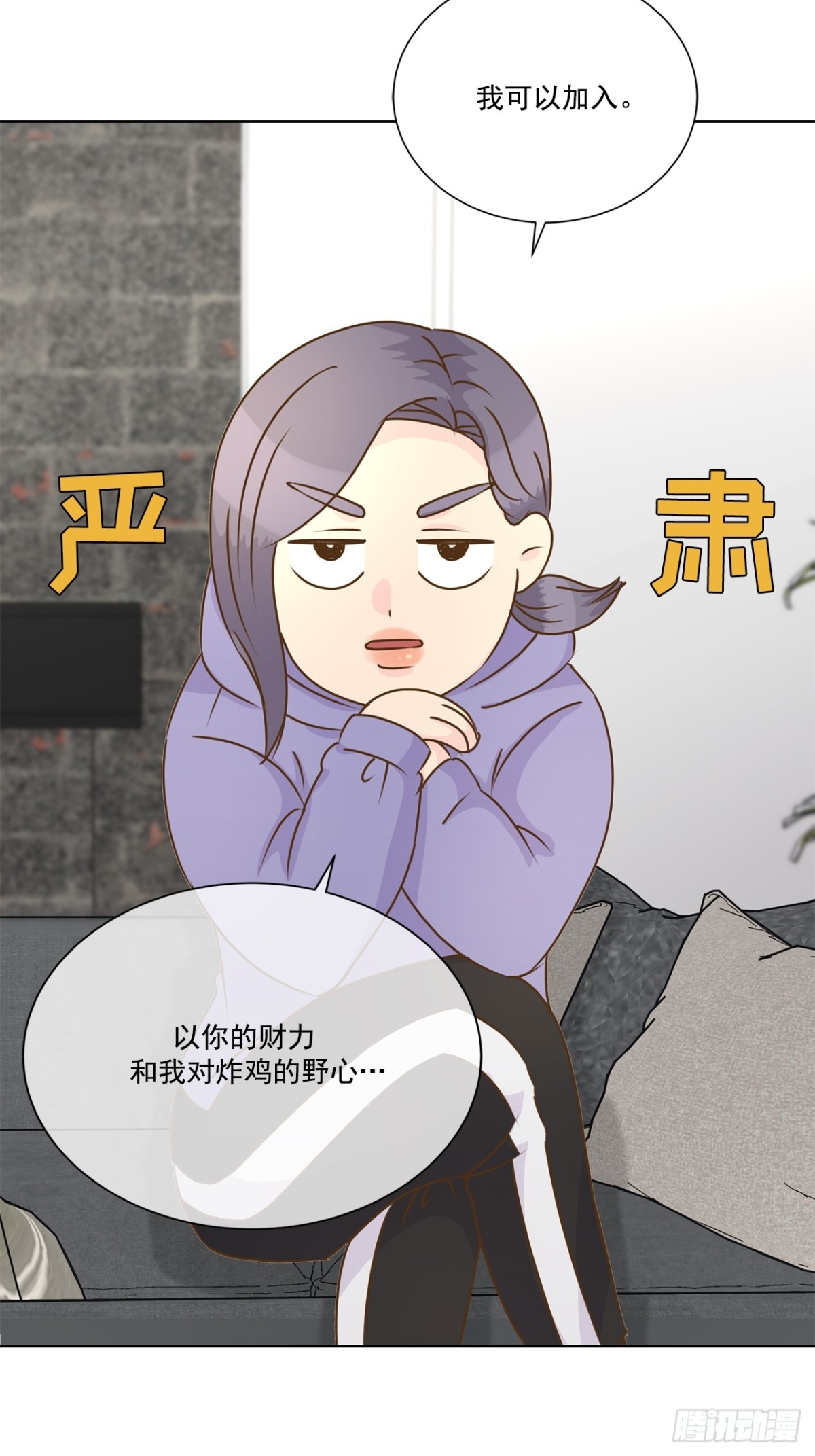 第136话-第137话