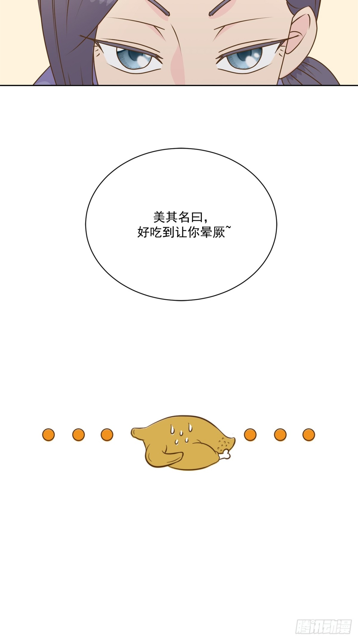 第136话-第137话
