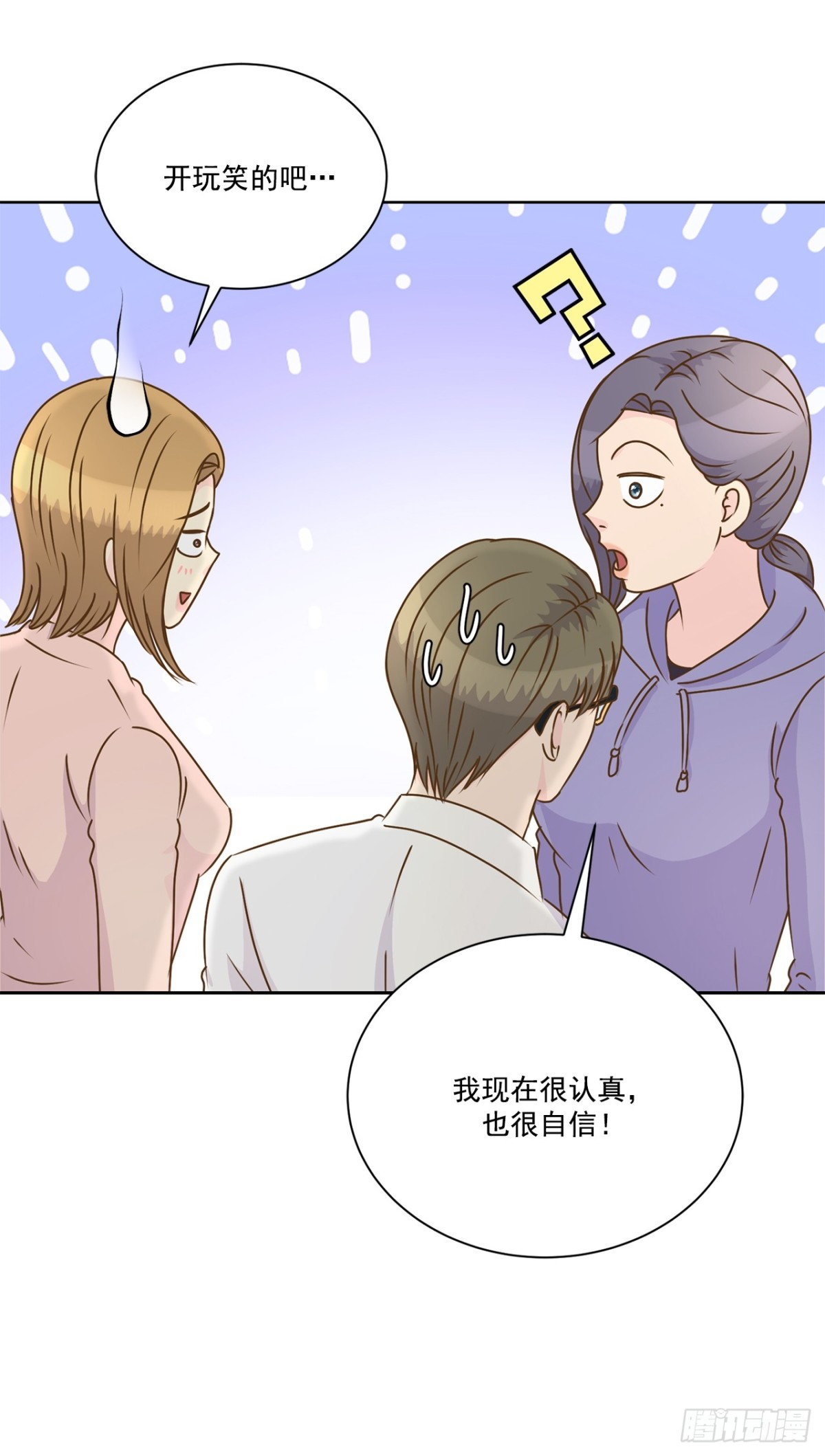 第136话-第137话