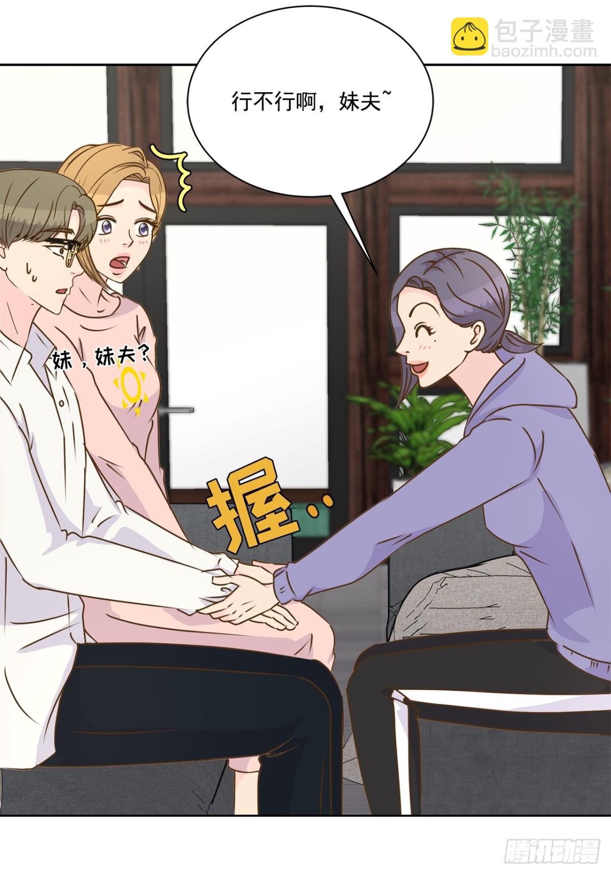 第136话-第137话