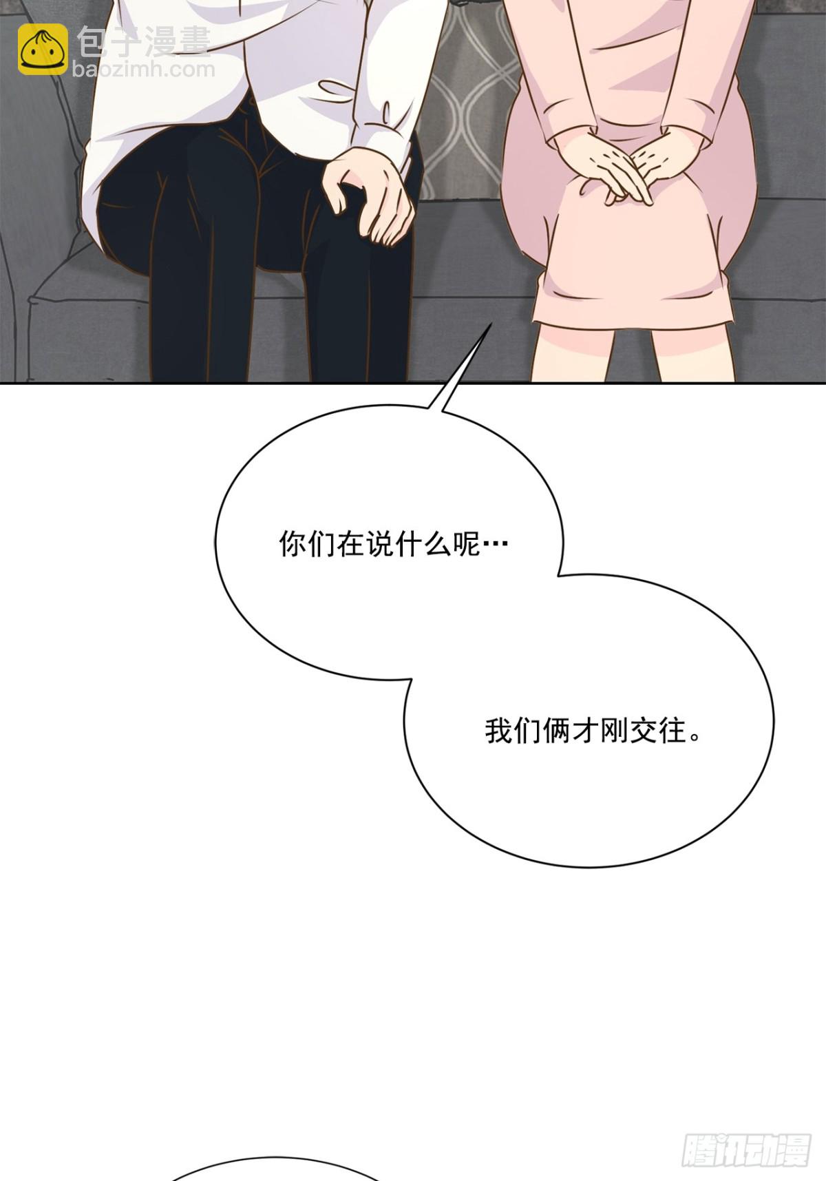 第136话-第137话