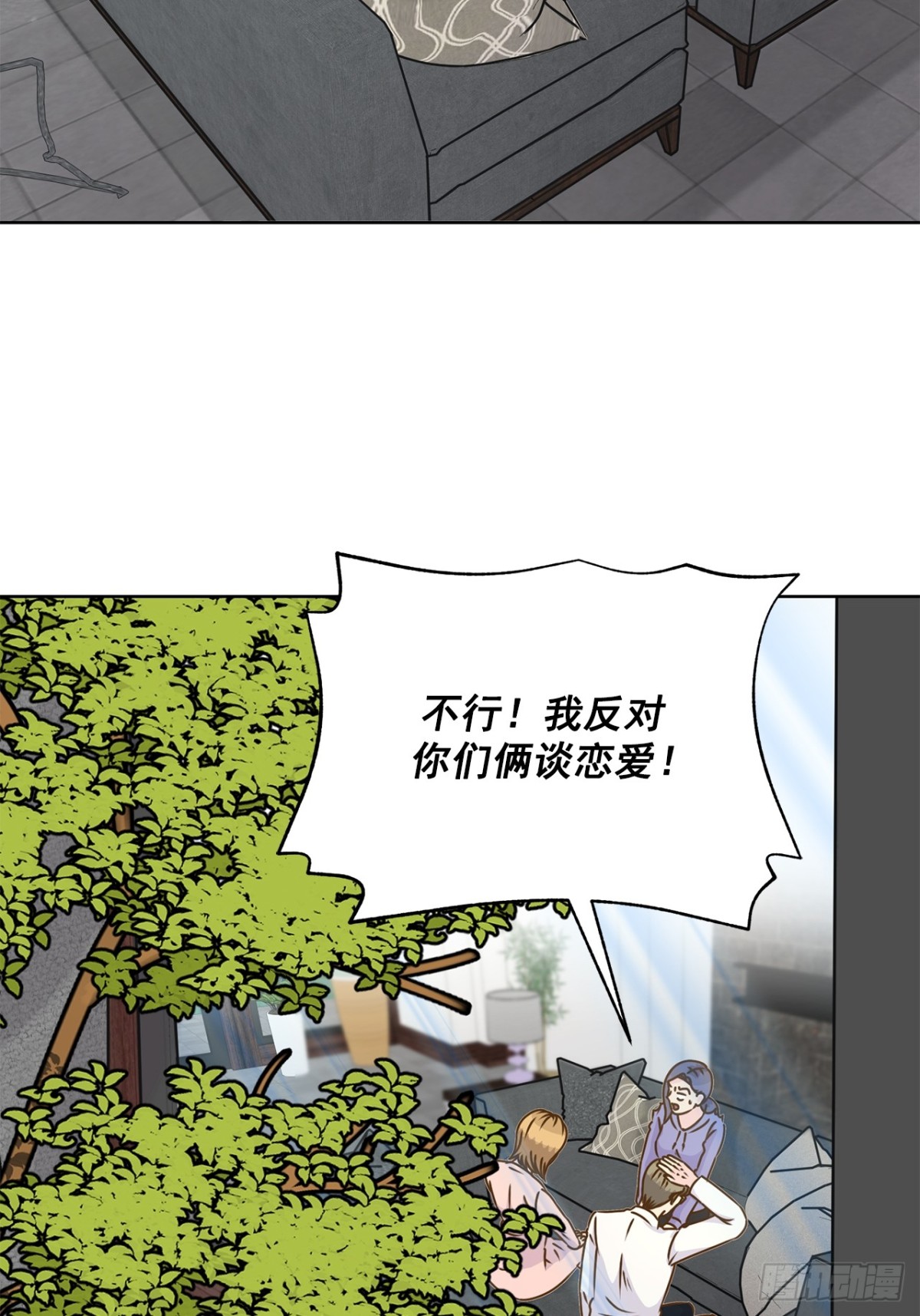 第136话-第137话