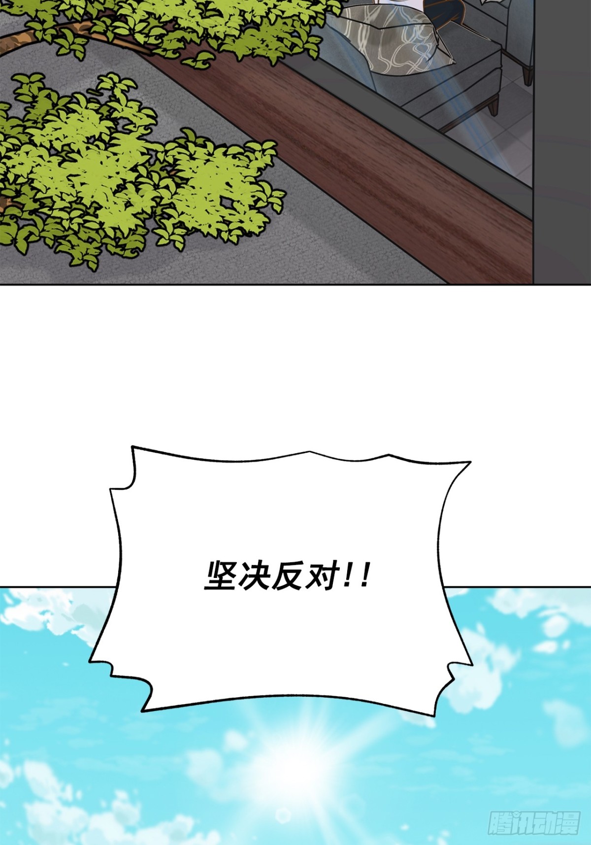第136话-第137话