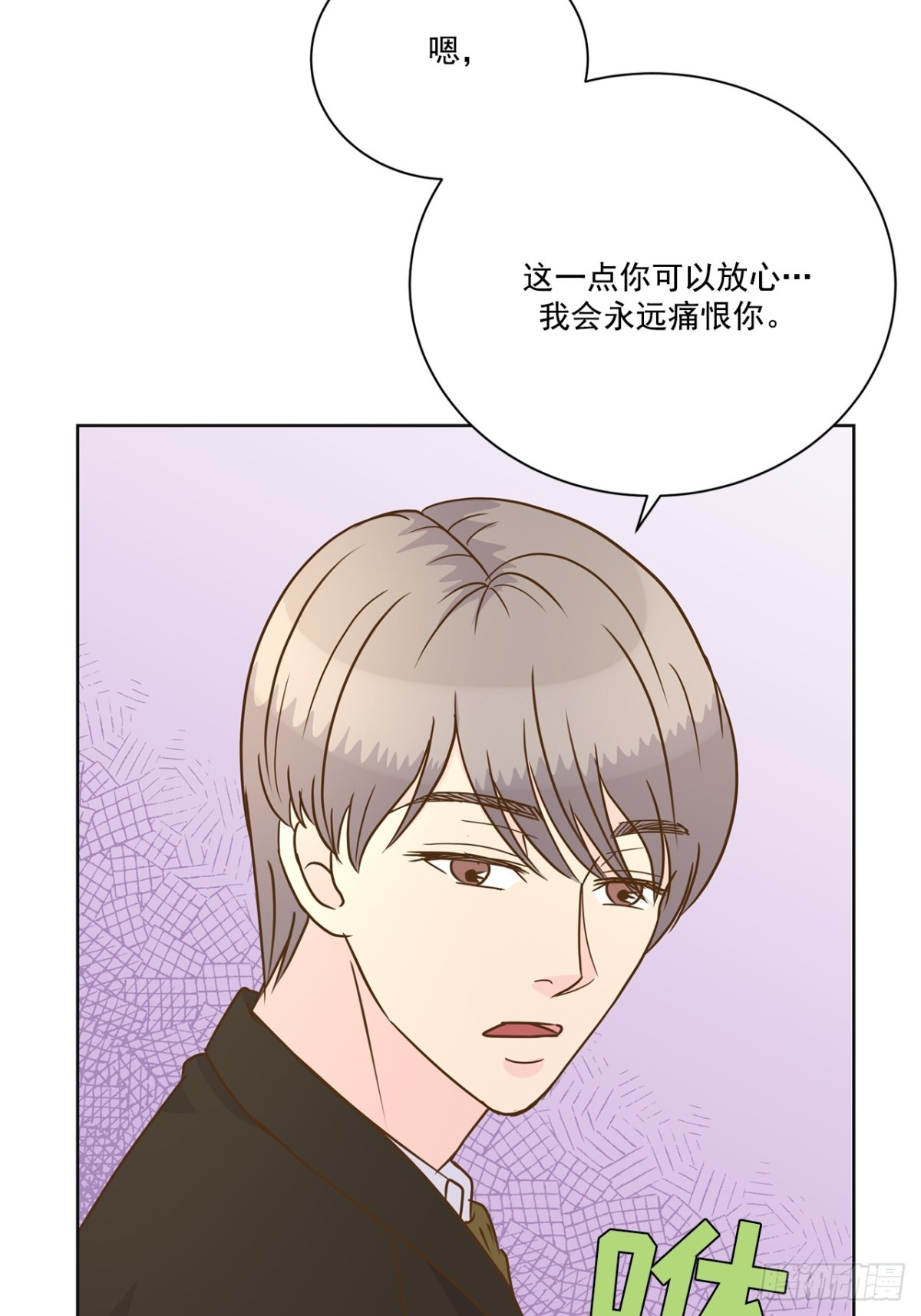 第138话-第139话