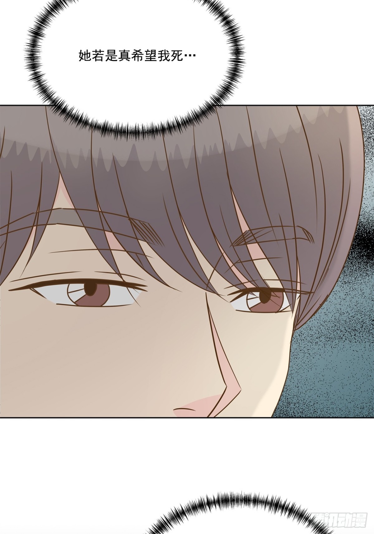 第138话-第139话