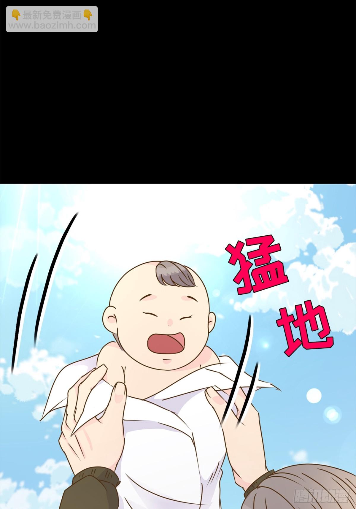 第138话-第139话