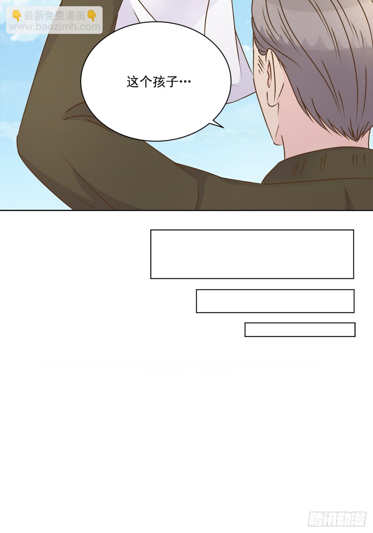 第138话-第139话