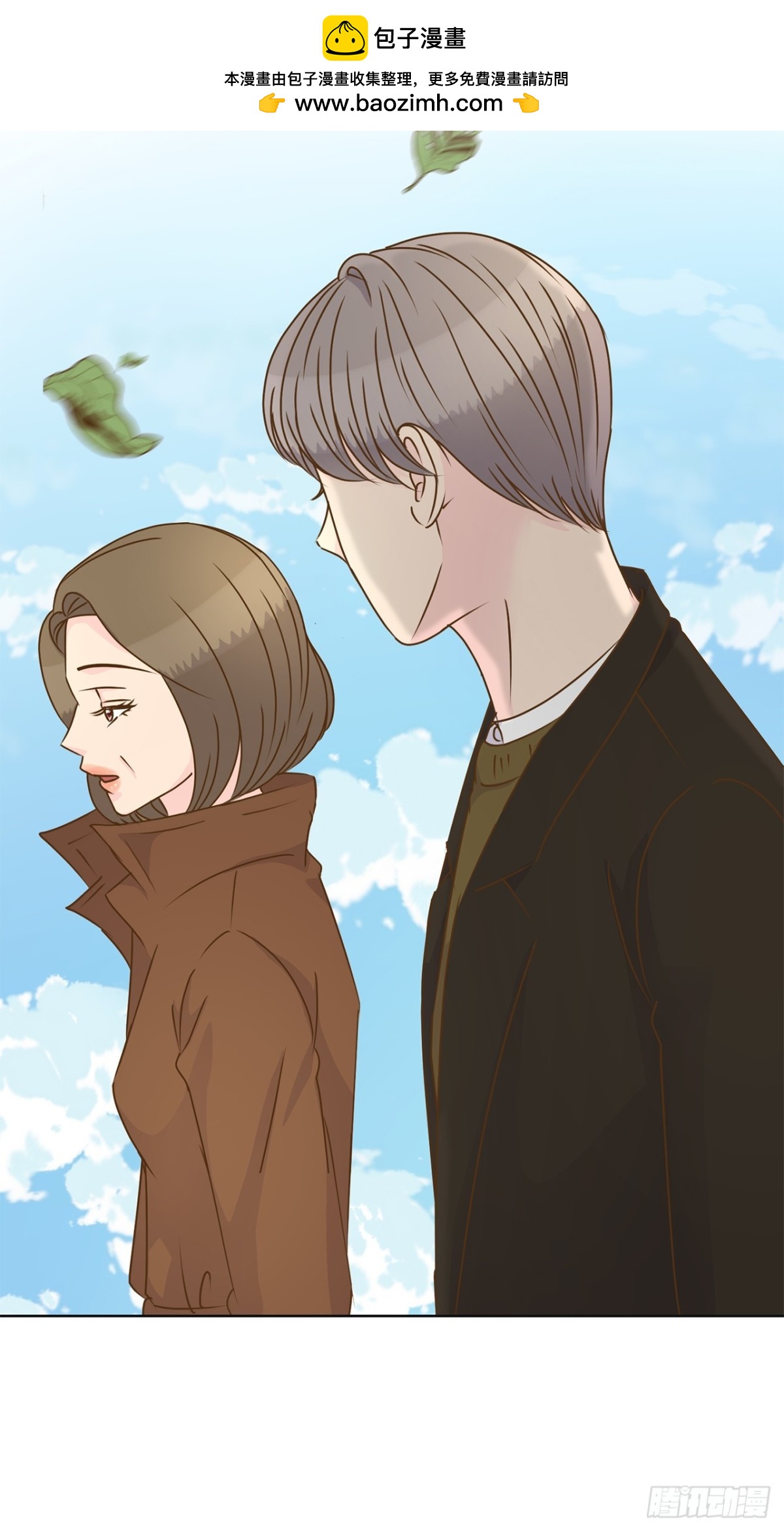 第138话-第139话