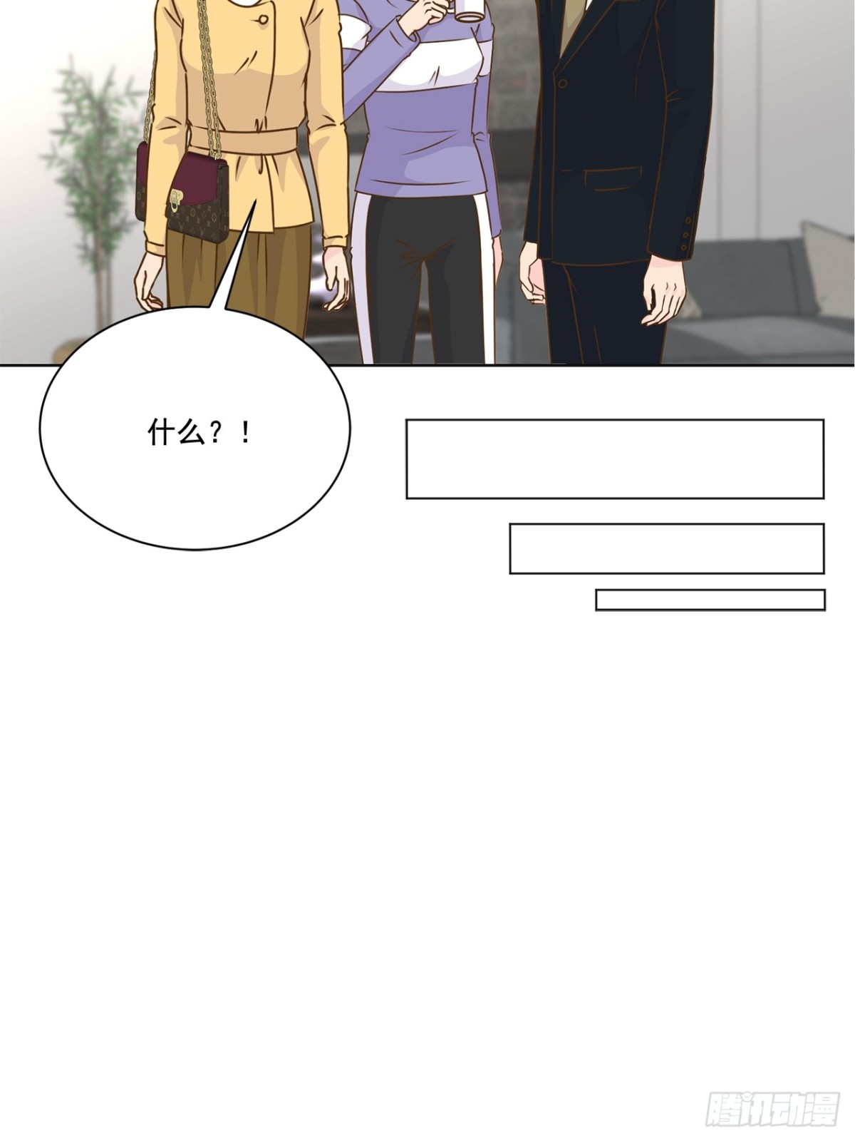 第138话-第139话