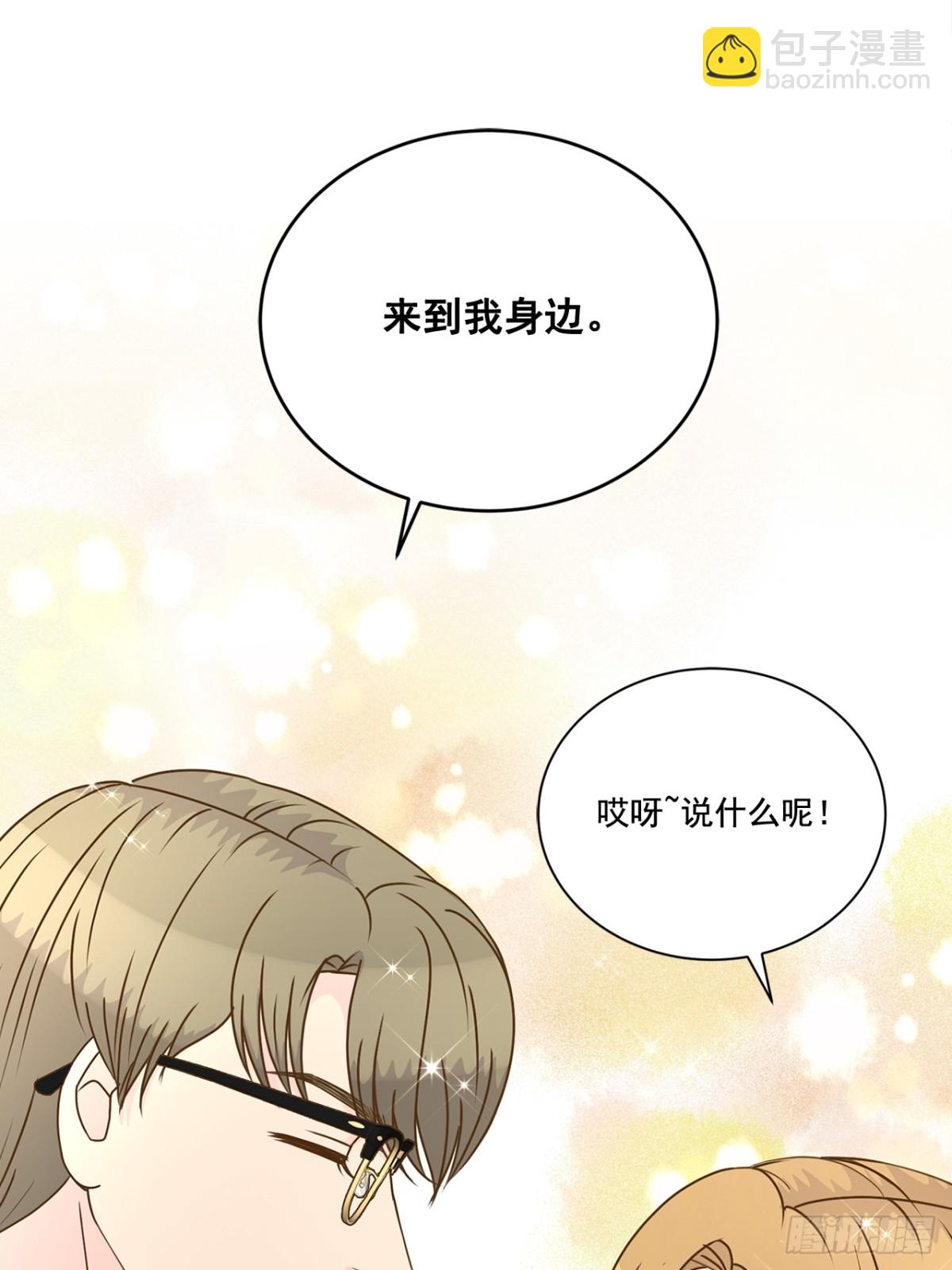第138话-第139话