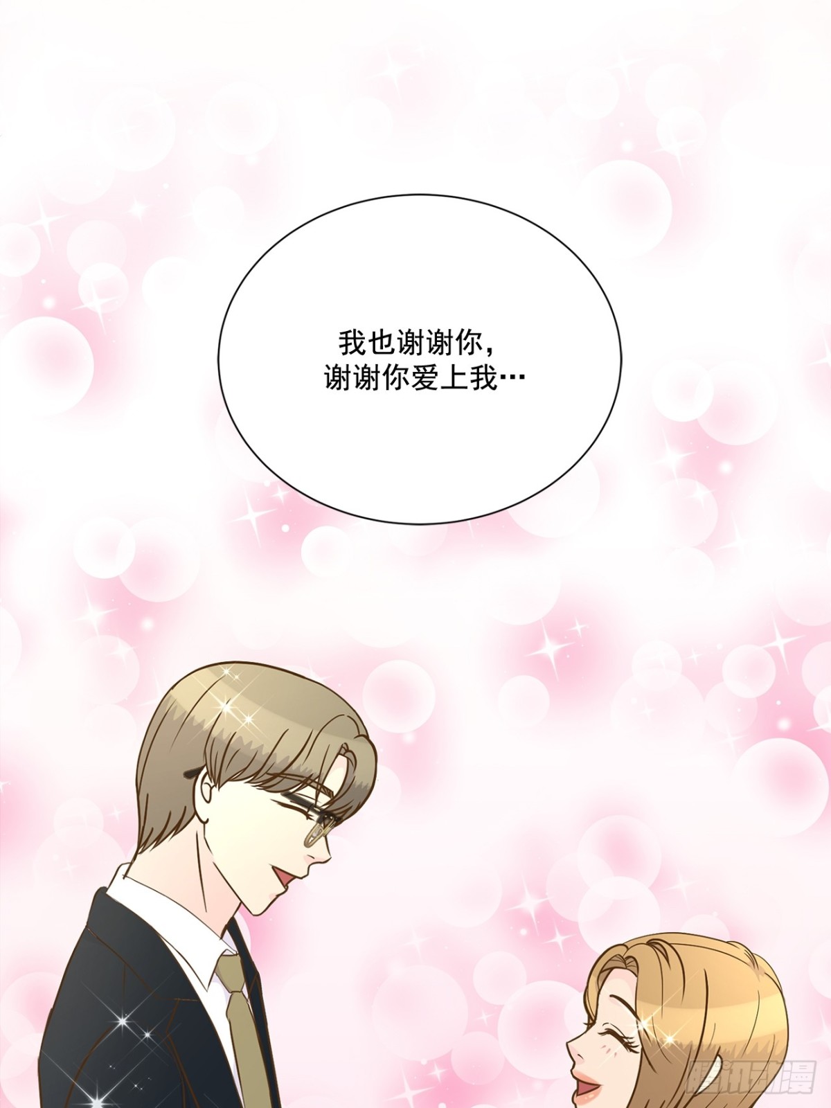 第138话-第139话