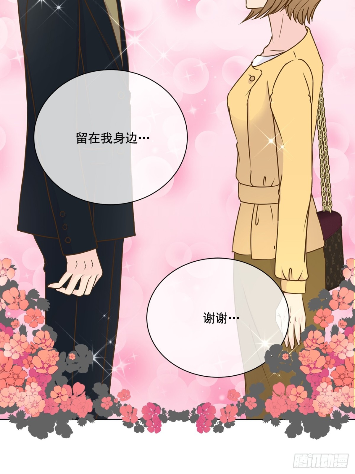 第138话-第139话