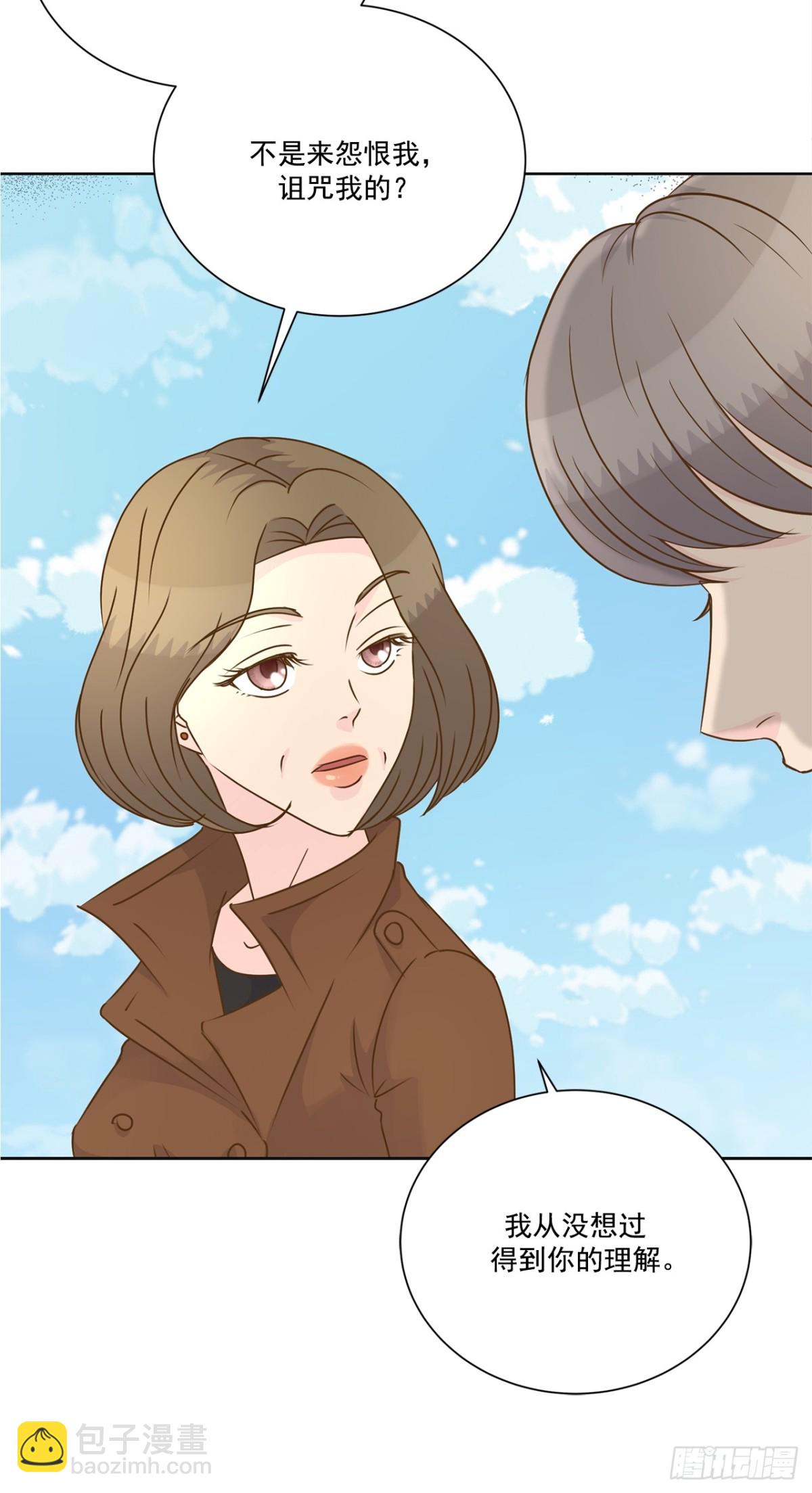 第138话-第139话