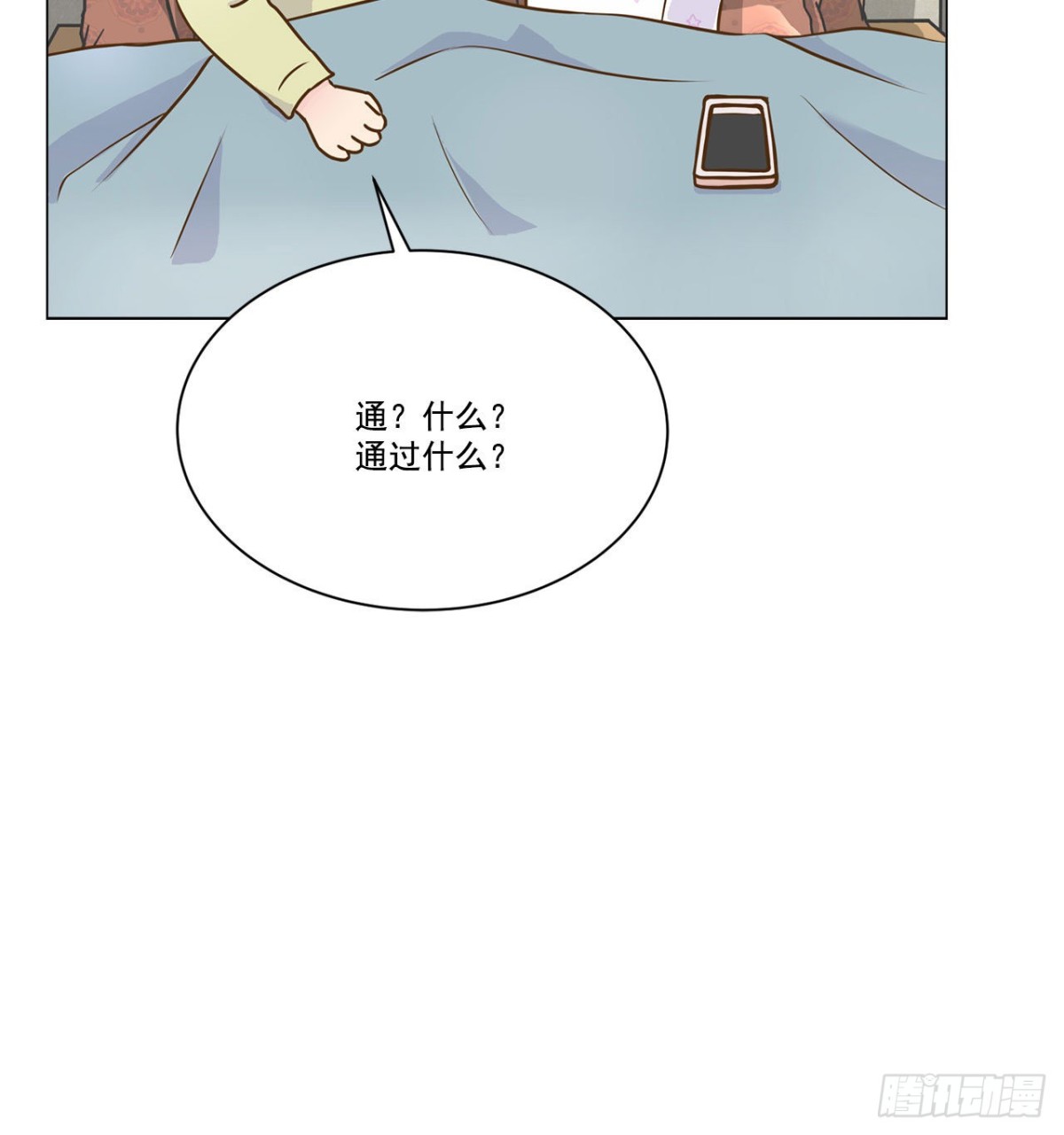 第14话-第15话