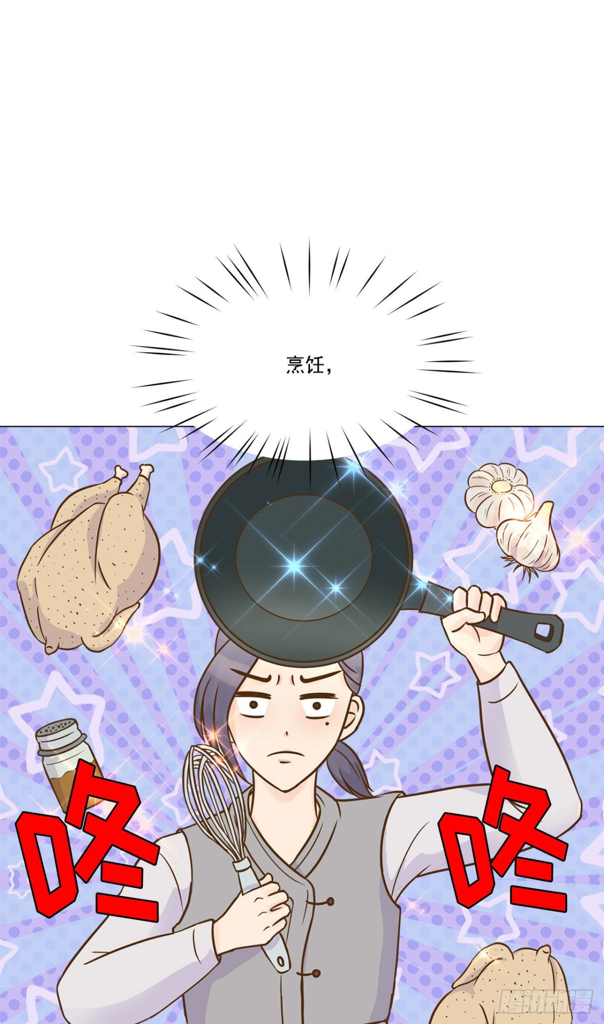 第14话-第15话