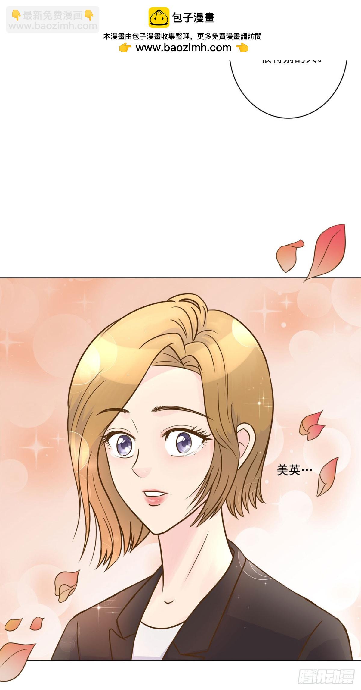 第14话-第15话